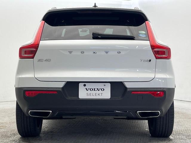 XC40 T5 AWD Rデザイン 認定中古車 サンルーフ harman/kardon 360°ビューカメラ 禁煙車 インテリセーフ シートヒーター メモリー機能付きパワーシート 純正9インチナビ フルセグTV LEDヘッドライト(19枚目)
