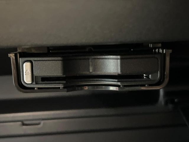 XC40 T5 AWD Rデザイン 認定中古車 サンルーフ harman/kardon 360°ビューカメラ 禁煙車 インテリセーフ シートヒーター メモリー機能付きパワーシート 純正9インチナビ フルセグTV LEDヘッドライト(26枚目)