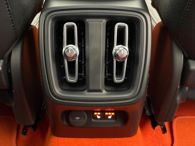 XC40 T5 AWD Rデザイン 認定中古車 サンルーフ harman/kardon 360°ビューカメラ 禁煙車 インテリセーフ シートヒーター メモリー機能付きパワーシート 純正9インチナビ フルセグTV LEDヘッドライト(30枚目)