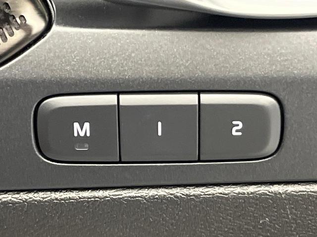 XC40 T5 AWD Rデザイン 認定中古車 サンルーフ harman/kardon 360°ビューカメラ 禁煙車 インテリセーフ シートヒーター メモリー機能付きパワーシート 純正9インチナビ フルセグTV LEDヘッドライト(34枚目)