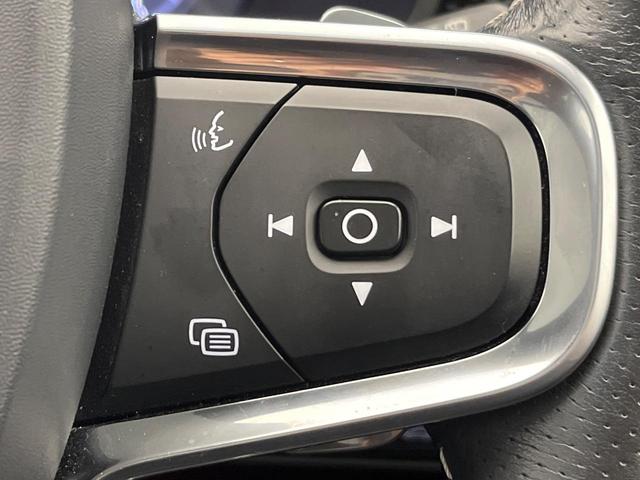 XC40 T5 AWD Rデザイン 認定中古車 サンルーフ harman/kardon 360°ビューカメラ 禁煙車 インテリセーフ シートヒーター メモリー機能付きパワーシート 純正9インチナビ フルセグTV LEDヘッドライト(38枚目)