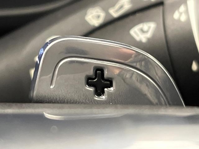 XC40 T5 AWD Rデザイン 認定中古車 サンルーフ harman/kardon 360°ビューカメラ 禁煙車 インテリセーフ シートヒーター メモリー機能付きパワーシート 純正9インチナビ フルセグTV LEDヘッドライト(39枚目)