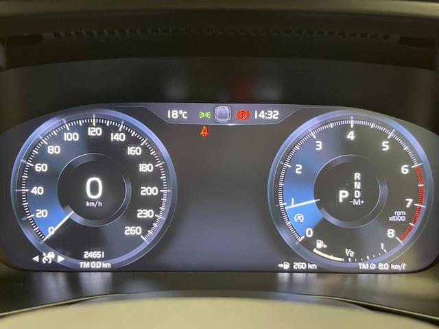 XC40 T5 AWD Rデザイン 認定中古車 サンルーフ harman/kardon 360°ビューカメラ 禁煙車 インテリセーフ シートヒーター メモリー機能付きパワーシート 純正9インチナビ フルセグTV LEDヘッドライト(43枚目)