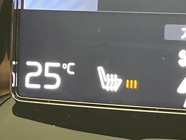 XC40 T5 AWD Rデザイン 認定中古車 サンルーフ harman/kardon 360°ビューカメラ 禁煙車 インテリセーフ シートヒーター メモリー機能付きパワーシート 純正9インチナビ フルセグTV LEDヘッドライト(50枚目)