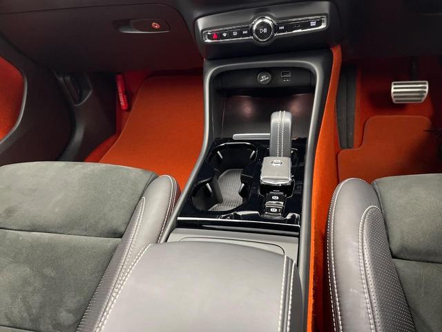 XC40 T5 AWD Rデザイン 認定中古車 サンルーフ harman/kardon 360°ビューカメラ 禁煙車 インテリセーフ シートヒーター メモリー機能付きパワーシート 純正9インチナビ フルセグTV LEDヘッドライト(52枚目)