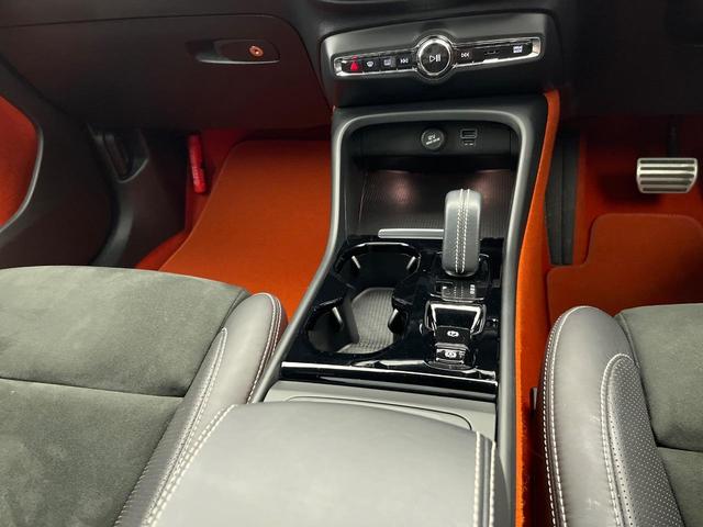XC40 T5 AWD Rデザイン 認定中古車 サンルーフ harman/kardon 360°ビューカメラ 禁煙車 インテリセーフ シートヒーター メモリー機能付きパワーシート 純正9インチナビ フルセグTV LEDヘッドライト(53枚目)