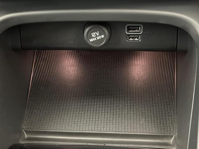 XC40 T5 AWD Rデザイン 認定中古車 サンルーフ harman/kardon 360°ビューカメラ 禁煙車 インテリセーフ シートヒーター メモリー機能付きパワーシート 純正9インチナビ フルセグTV LEDヘッドライト(54枚目)