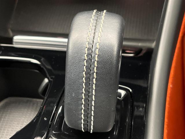 XC40 T5 AWD Rデザイン 認定中古車 サンルーフ harman/kardon 360°ビューカメラ 禁煙車 インテリセーフ シートヒーター メモリー機能付きパワーシート 純正9インチナビ フルセグTV LEDヘッドライト(55枚目)