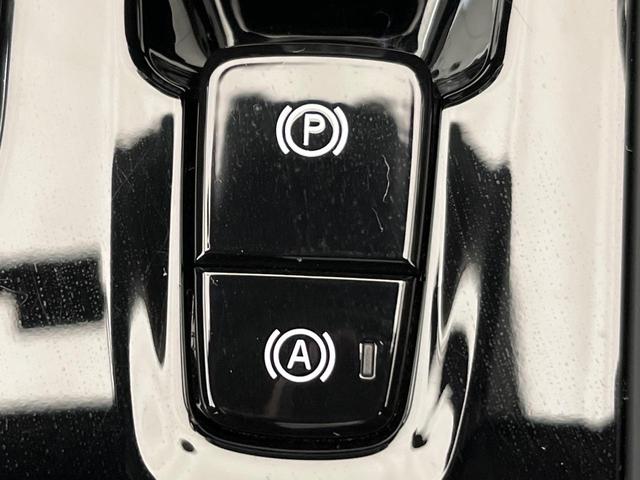 XC40 T5 AWD Rデザイン 認定中古車 サンルーフ harman/kardon 360°ビューカメラ 禁煙車 インテリセーフ シートヒーター メモリー機能付きパワーシート 純正9インチナビ フルセグTV LEDヘッドライト(56枚目)