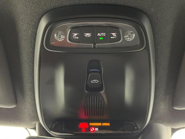 XC40 T5 AWD Rデザイン 認定中古車 サンルーフ harman/kardon 360°ビューカメラ 禁煙車 インテリセーフ シートヒーター メモリー機能付きパワーシート 純正9インチナビ フルセグTV LEDヘッドライト(61枚目)