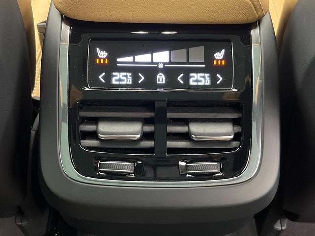 XC60 プラス B5 認定中古車 サンルーフ Googleモデル 茶革シート harman/kardon 360°ビューカメラ 禁煙車 インテリセーフ シートヒーター メモリー機能付きパワーシート パワーバックドア(31枚目)