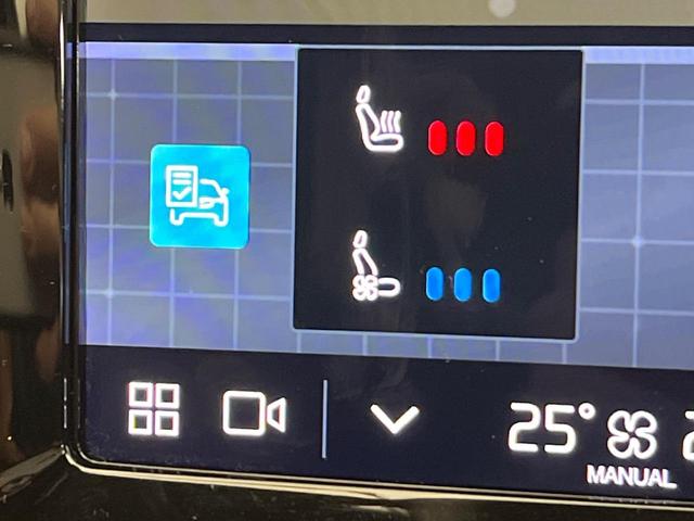 XC60 プラス B5 認定中古車 サンルーフ Googleモデル 茶革シート harman/kardon 360°ビューカメラ 禁煙車 インテリセーフ シートヒーター メモリー機能付きパワーシート パワーバックドア(47枚目)