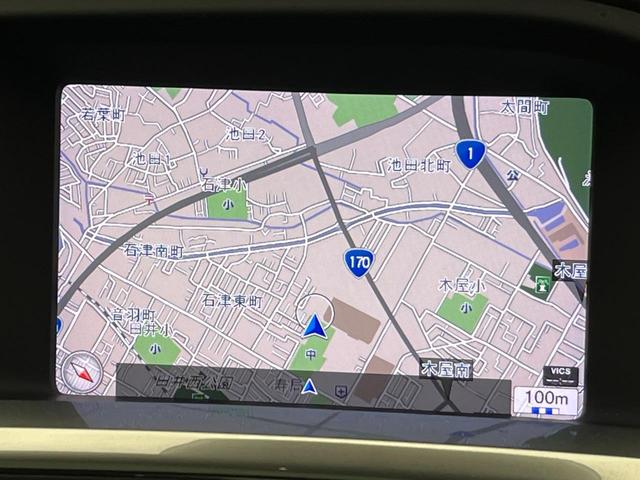 Ｖ６０ Ｄ４　クラシック　ディーゼル　サンルーフ　インテリセーフ　禁煙車　シートヒーター　パワーシート　フルセグＴＶ　Ｂｌｕｅｔｏｏｔｈ　ＬＥＤヘッドライト　ブラインドスポットインフォメーション（6枚目）