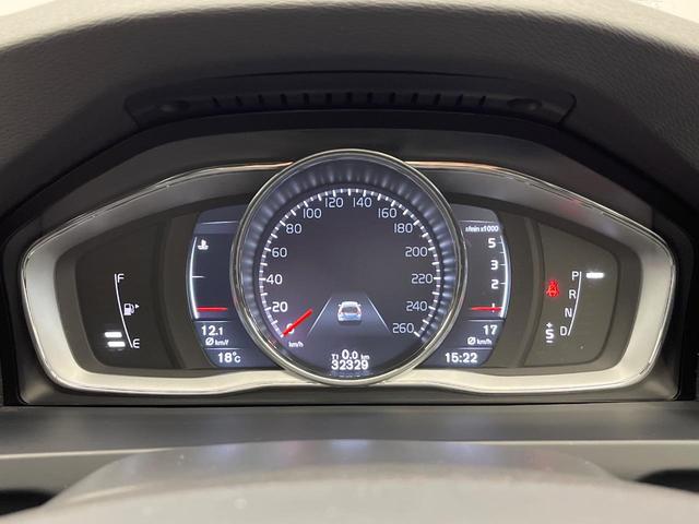 Ｖ６０ Ｄ４　クラシック　ディーゼル　サンルーフ　インテリセーフ　禁煙車　シートヒーター　パワーシート　フルセグＴＶ　Ｂｌｕｅｔｏｏｔｈ　ＬＥＤヘッドライト　ブラインドスポットインフォメーション（40枚目）