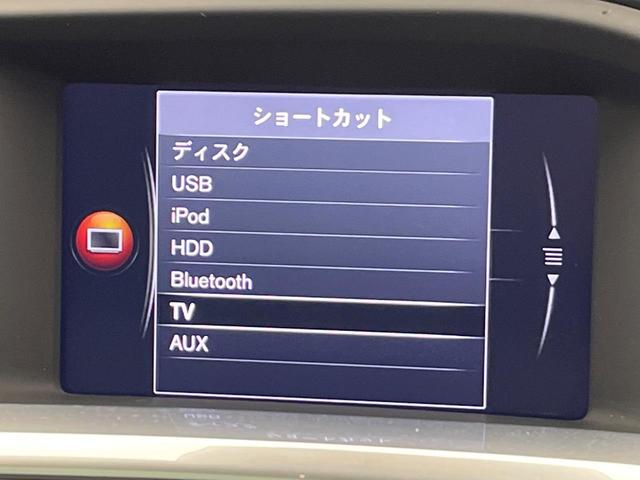 Ｖ６０ Ｄ４　クラシック　ディーゼル　サンルーフ　インテリセーフ　禁煙車　シートヒーター　パワーシート　フルセグＴＶ　Ｂｌｕｅｔｏｏｔｈ　ＬＥＤヘッドライト　ブラインドスポットインフォメーション（42枚目）