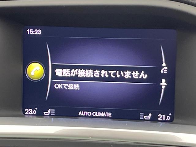 Ｖ６０ Ｄ４　クラシック　ディーゼル　サンルーフ　インテリセーフ　禁煙車　シートヒーター　パワーシート　フルセグＴＶ　Ｂｌｕｅｔｏｏｔｈ　ＬＥＤヘッドライト　ブラインドスポットインフォメーション（44枚目）