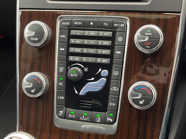 Ｖ６０ Ｄ４　クラシック　ディーゼル　サンルーフ　インテリセーフ　禁煙車　シートヒーター　パワーシート　フルセグＴＶ　Ｂｌｕｅｔｏｏｔｈ　ＬＥＤヘッドライト　ブラインドスポットインフォメーション（47枚目）