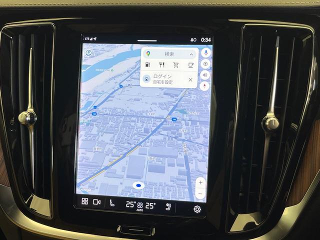 V60 クロスカントリー アルティメット B5 AWD 認定中古車 Googleモデル 360ビューカメラ パイロットアシスト シートベンチレーション メモリー機能付きパワーシート パワーバックドア LEDヘッドライト ブラインドスポットインフォメーション(6枚目)