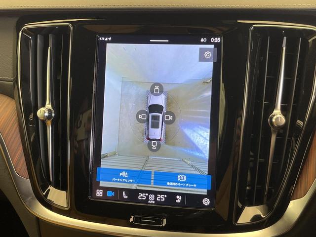 V60 クロスカントリー アルティメット B5 AWD 認定中古車 Googleモデル 360ビューカメラ パイロットアシスト シートベンチレーション メモリー機能付きパワーシート パワーバックドア LEDヘッドライト ブラインドスポットインフォメーション(7枚目)