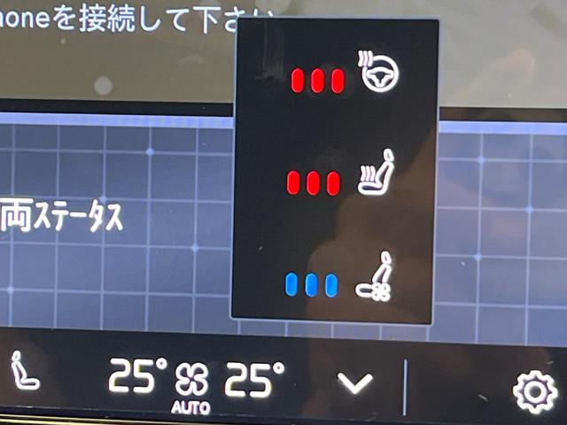 V60 クロスカントリー アルティメット B5 AWD 認定中古車 Googleモデル 360ビューカメラ パイロットアシスト シートベンチレーション メモリー機能付きパワーシート パワーバックドア LEDヘッドライト ブラインドスポットインフォメーション(8枚目)