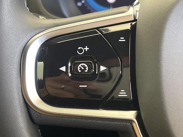 V60 クロスカントリー アルティメット B5 AWD 認定中古車 Googleモデル 360ビューカメラ パイロットアシスト シートベンチレーション メモリー機能付きパワーシート パワーバックドア LEDヘッドライト ブラインドスポットインフォメーション(11枚目)