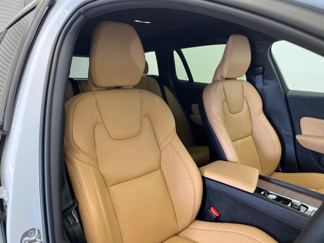 V60 クロスカントリー アルティメット B5 AWD 認定中古車 Googleモデル 360ビューカメラ パイロットアシスト シートベンチレーション メモリー機能付きパワーシート パワーバックドア LEDヘッドライト ブラインドスポットインフォメーション(13枚目)