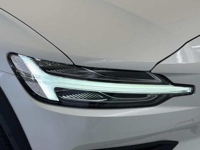 V60 クロスカントリー アルティメット B5 AWD 認定中古車 Googleモデル 360ビューカメラ パイロットアシスト シートベンチレーション メモリー機能付きパワーシート パワーバックドア LEDヘッドライト ブラインドスポットインフォメーション(16枚目)