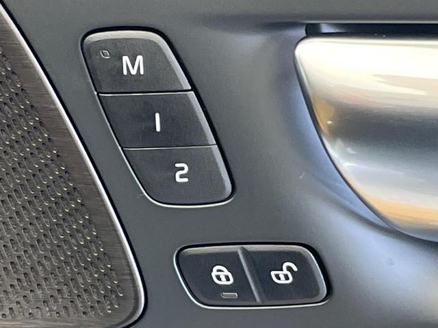 V60 クロスカントリー アルティメット B5 AWD 認定中古車 Googleモデル 360ビューカメラ パイロットアシスト シートベンチレーション メモリー機能付きパワーシート パワーバックドア LEDヘッドライト ブラインドスポットインフォメーション(26枚目)