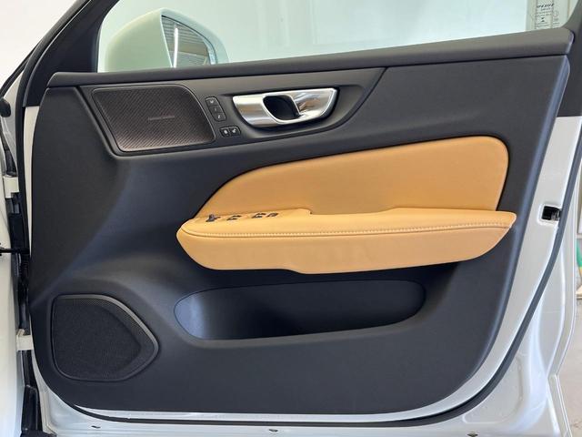 V60 クロスカントリー アルティメット B5 AWD 認定中古車 Googleモデル 360ビューカメラ パイロットアシスト シートベンチレーション メモリー機能付きパワーシート パワーバックドア LEDヘッドライト ブラインドスポットインフォメーション(33枚目)
