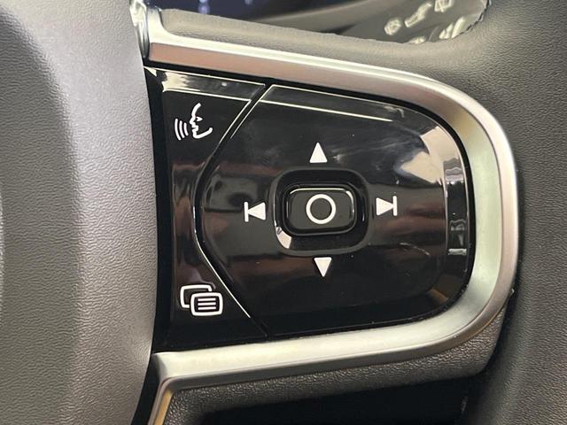 V60 クロスカントリー アルティメット B5 AWD 認定中古車 Googleモデル 360ビューカメラ パイロットアシスト シートベンチレーション メモリー機能付きパワーシート パワーバックドア LEDヘッドライト ブラインドスポットインフォメーション(38枚目)