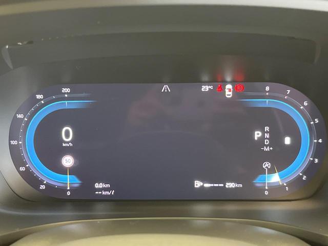V60 クロスカントリー アルティメット B5 AWD 認定中古車 Googleモデル 360ビューカメラ パイロットアシスト シートベンチレーション メモリー機能付きパワーシート パワーバックドア LEDヘッドライト ブラインドスポットインフォメーション(41枚目)