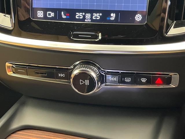 V60 クロスカントリー アルティメット B5 AWD 認定中古車 Googleモデル 360ビューカメラ パイロットアシスト シートベンチレーション メモリー機能付きパワーシート パワーバックドア LEDヘッドライト ブラインドスポットインフォメーション(48枚目)