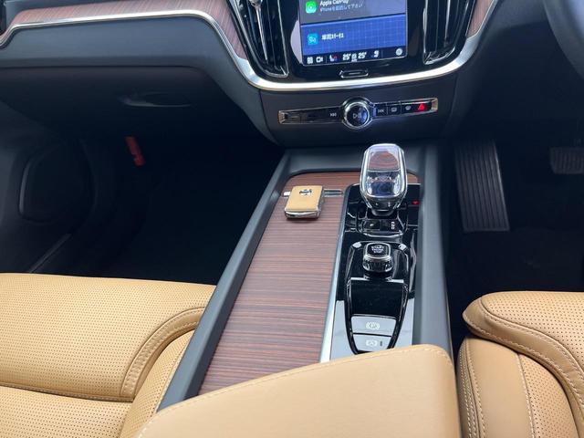 V60 クロスカントリー アルティメット B5 AWD 認定中古車 Googleモデル 360ビューカメラ パイロットアシスト シートベンチレーション メモリー機能付きパワーシート パワーバックドア LEDヘッドライト ブラインドスポットインフォメーション(49枚目)