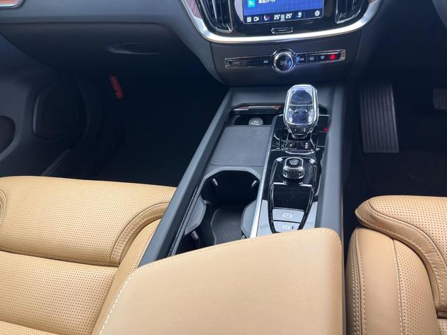 V60 クロスカントリー アルティメット B5 AWD 認定中古車 Googleモデル 360ビューカメラ パイロットアシスト シートベンチレーション メモリー機能付きパワーシート パワーバックドア LEDヘッドライト ブラインドスポットインフォメーション(51枚目)