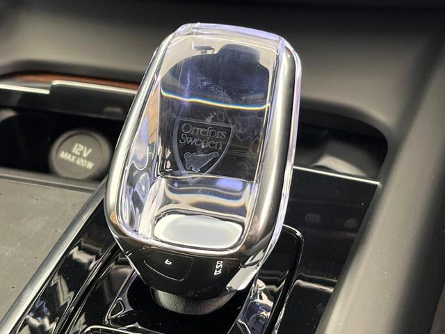 V60 クロスカントリー アルティメット B5 AWD 認定中古車 Googleモデル 360ビューカメラ パイロットアシスト シートベンチレーション メモリー機能付きパワーシート パワーバックドア LEDヘッドライト ブラインドスポットインフォメーション(52枚目)