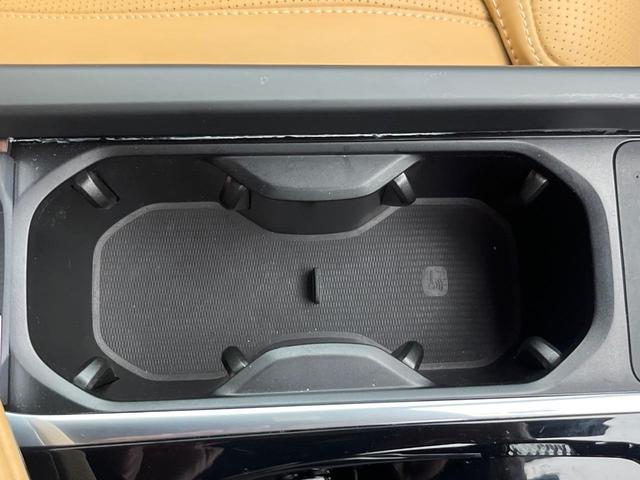 V60 クロスカントリー アルティメット B5 AWD 認定中古車 Googleモデル 360ビューカメラ パイロットアシスト シートベンチレーション メモリー機能付きパワーシート パワーバックドア LEDヘッドライト ブラインドスポットインフォメーション(53枚目)