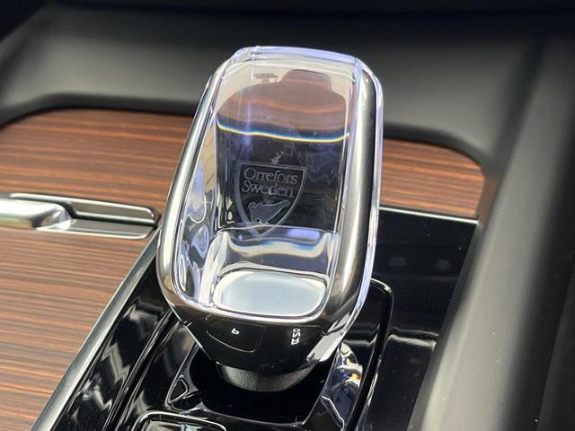 V60 クロスカントリー アルティメット B5 AWD 認定中古車 Googleモデル 360ビューカメラ パイロットアシスト シートベンチレーション メモリー機能付きパワーシート パワーバックドア LEDヘッドライト ブラインドスポットインフォメーション(54枚目)