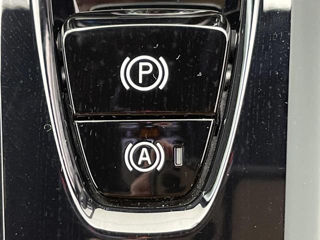 V60 クロスカントリー アルティメット B5 AWD 認定中古車 Googleモデル 360ビューカメラ パイロットアシスト シートベンチレーション メモリー機能付きパワーシート パワーバックドア LEDヘッドライト ブラインドスポットインフォメーション(55枚目)