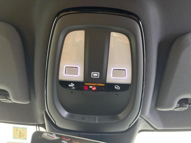 V60 クロスカントリー アルティメット B5 AWD 認定中古車 Googleモデル 360ビューカメラ パイロットアシスト シートベンチレーション メモリー機能付きパワーシート パワーバックドア LEDヘッドライト ブラインドスポットインフォメーション(59枚目)