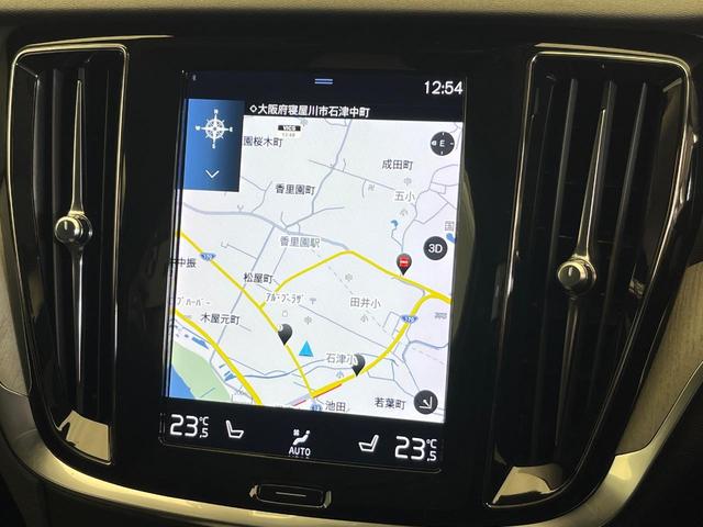 Ｖ６０ クロスカントリー　Ｂ５　ＡＷＤ　プロ　認定中古車　９インチナビ　黒革シート　ｈａｒｍａｎ／ｋａｒｄｏｎ　３６０°ビューカメラ　シートベンチレーション　シートヒーター　パワーシート　パワーバックドア　純正１９インチアルミ　ＬＥＤヘッドライト（6枚目）