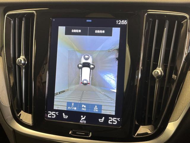 Ｖ６０ クロスカントリー　Ｂ５　ＡＷＤ　プロ　認定中古車　９インチナビ　黒革シート　ｈａｒｍａｎ／ｋａｒｄｏｎ　３６０°ビューカメラ　シートベンチレーション　シートヒーター　パワーシート　パワーバックドア　純正１９インチアルミ　ＬＥＤヘッドライト（7枚目）