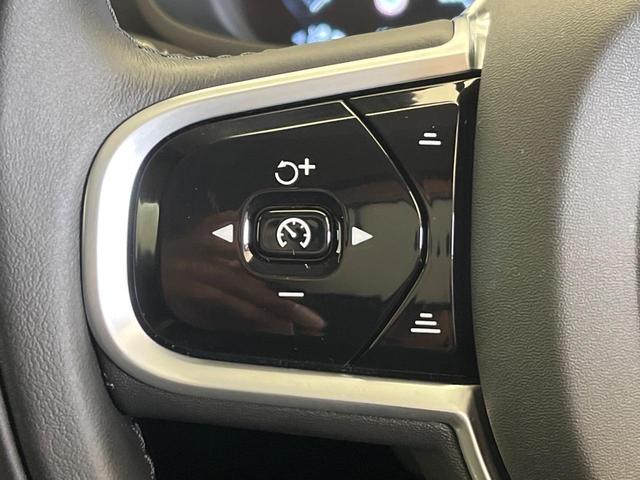 Ｖ６０ クロスカントリー　Ｂ５　ＡＷＤ　プロ　認定中古車　９インチナビ　黒革シート　ｈａｒｍａｎ／ｋａｒｄｏｎ　３６０°ビューカメラ　シートベンチレーション　シートヒーター　パワーシート　パワーバックドア　純正１９インチアルミ　ＬＥＤヘッドライト（10枚目）