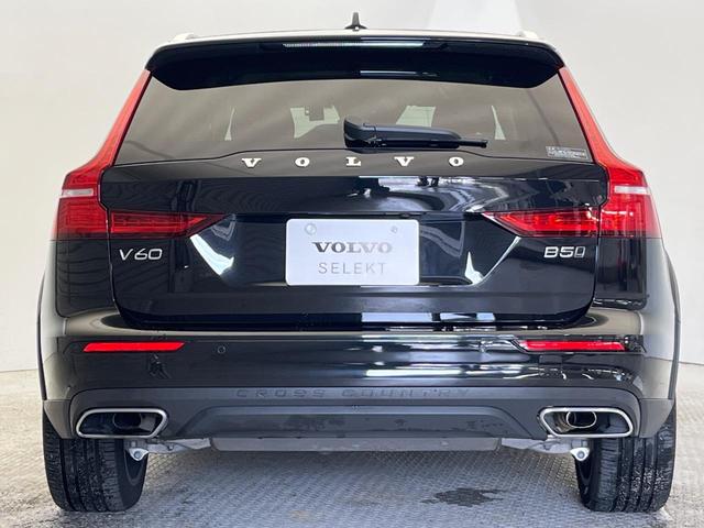 Ｖ６０ クロスカントリー　Ｂ５　ＡＷＤ　プロ　認定中古車　９インチナビ　黒革シート　ｈａｒｍａｎ／ｋａｒｄｏｎ　３６０°ビューカメラ　シートベンチレーション　シートヒーター　パワーシート　パワーバックドア　純正１９インチアルミ　ＬＥＤヘッドライト（19枚目）