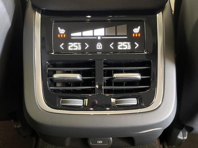 Ｖ６０ クロスカントリー　Ｂ５　ＡＷＤ　プロ　認定中古車　９インチナビ　黒革シート　ｈａｒｍａｎ／ｋａｒｄｏｎ　３６０°ビューカメラ　シートベンチレーション　シートヒーター　パワーシート　パワーバックドア　純正１９インチアルミ　ＬＥＤヘッドライト（31枚目）