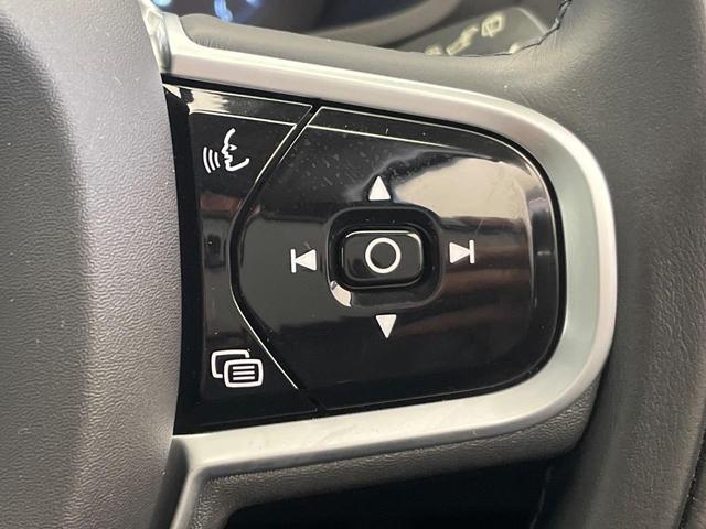 Ｖ６０ クロスカントリー　Ｂ５　ＡＷＤ　プロ　認定中古車　９インチナビ　黒革シート　ｈａｒｍａｎ／ｋａｒｄｏｎ　３６０°ビューカメラ　シートベンチレーション　シートヒーター　パワーシート　パワーバックドア　純正１９インチアルミ　ＬＥＤヘッドライト（38枚目）