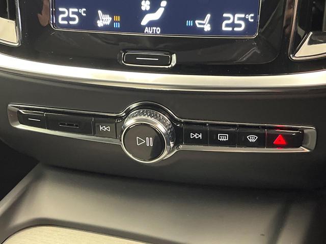 Ｖ６０ クロスカントリー　Ｂ５　ＡＷＤ　プロ　認定中古車　９インチナビ　黒革シート　ｈａｒｍａｎ／ｋａｒｄｏｎ　３６０°ビューカメラ　シートベンチレーション　シートヒーター　パワーシート　パワーバックドア　純正１９インチアルミ　ＬＥＤヘッドライト（48枚目）