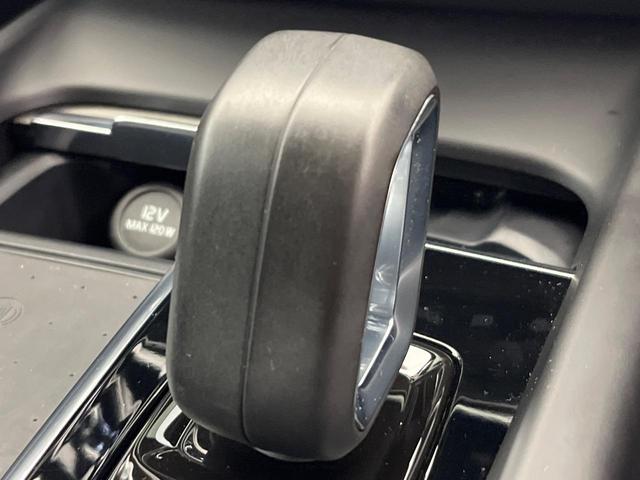 Ｖ６０ クロスカントリー　Ｂ５　ＡＷＤ　プロ　認定中古車　９インチナビ　黒革シート　ｈａｒｍａｎ／ｋａｒｄｏｎ　３６０°ビューカメラ　シートベンチレーション　シートヒーター　パワーシート　パワーバックドア　純正１９インチアルミ　ＬＥＤヘッドライト（52枚目）