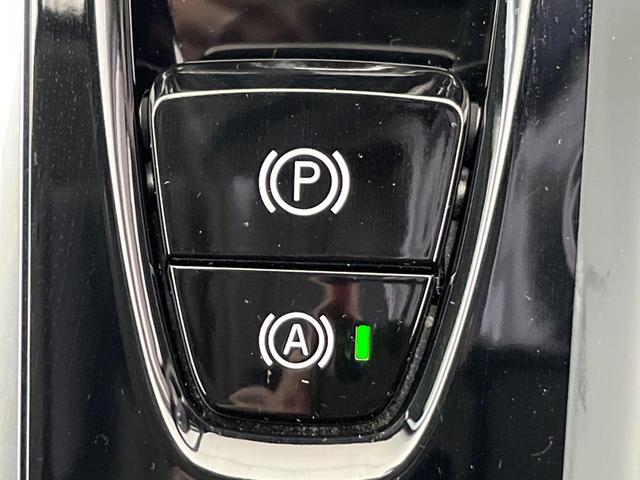 Ｖ６０ クロスカントリー　Ｂ５　ＡＷＤ　プロ　認定中古車　９インチナビ　黒革シート　ｈａｒｍａｎ／ｋａｒｄｏｎ　３６０°ビューカメラ　シートベンチレーション　シートヒーター　パワーシート　パワーバックドア　純正１９インチアルミ　ＬＥＤヘッドライト（54枚目）