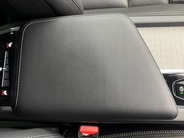 Ｖ６０ クロスカントリー　Ｂ５　ＡＷＤ　プロ　認定中古車　９インチナビ　黒革シート　ｈａｒｍａｎ／ｋａｒｄｏｎ　３６０°ビューカメラ　シートベンチレーション　シートヒーター　パワーシート　パワーバックドア　純正１９インチアルミ　ＬＥＤヘッドライト（55枚目）