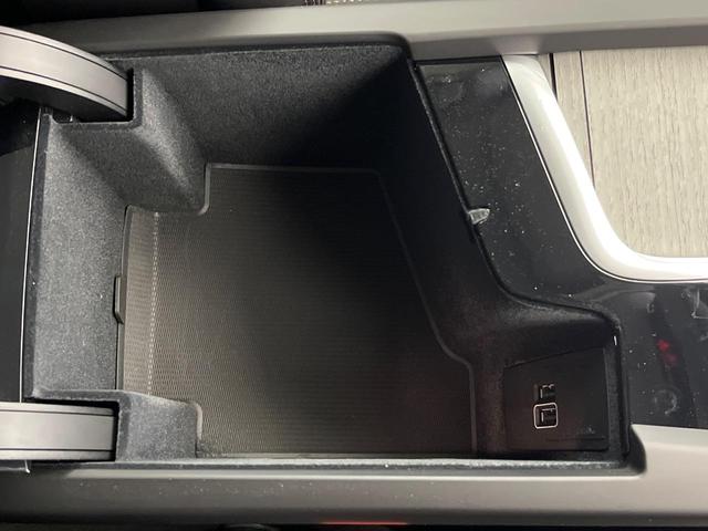 Ｖ６０ クロスカントリー　Ｂ５　ＡＷＤ　プロ　認定中古車　９インチナビ　黒革シート　ｈａｒｍａｎ／ｋａｒｄｏｎ　３６０°ビューカメラ　シートベンチレーション　シートヒーター　パワーシート　パワーバックドア　純正１９インチアルミ　ＬＥＤヘッドライト（56枚目）